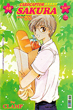 Cardcaptor Sakura Mexican Volume 48